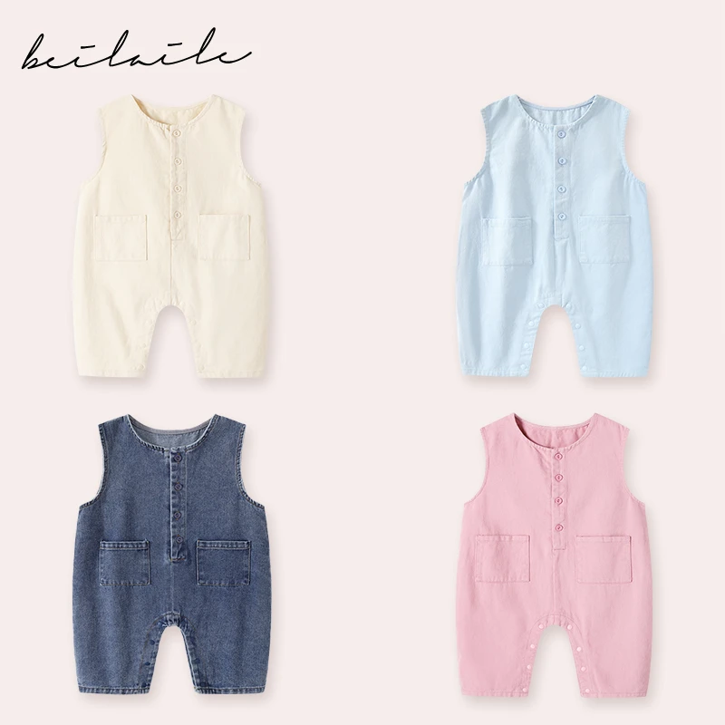 宝宝背带裤春秋女童牛仔裤秋季小婴儿吊带裤儿童童装男童裤子C21