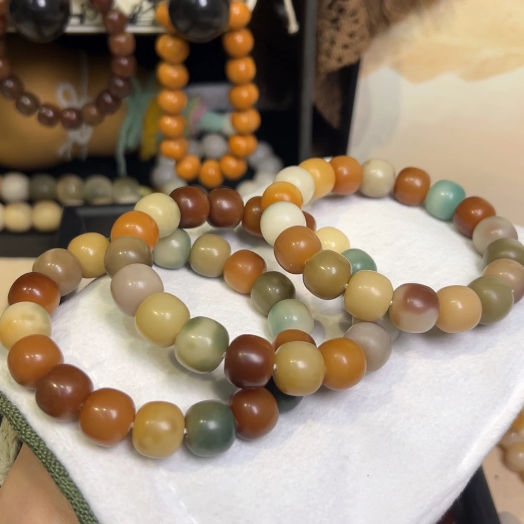 菩提根/象牙果吊坠青雾卡14.5