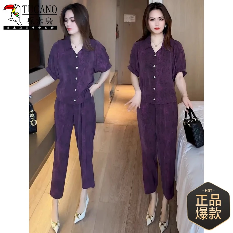 啄木鸟时尚套装女士2025年夏季新款宽松显瘦冰丝短袖衬衫哈伦裤两