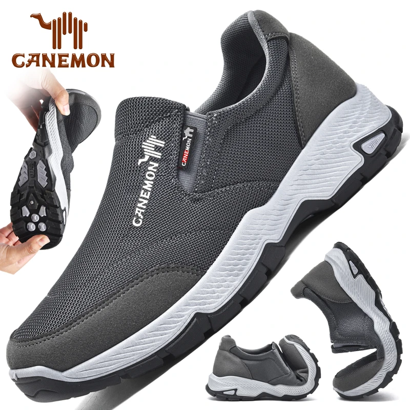 【供销甄选】新款正品大码网面男鞋一脚蹬休闲防滑舒适防滑爸爸鞋子