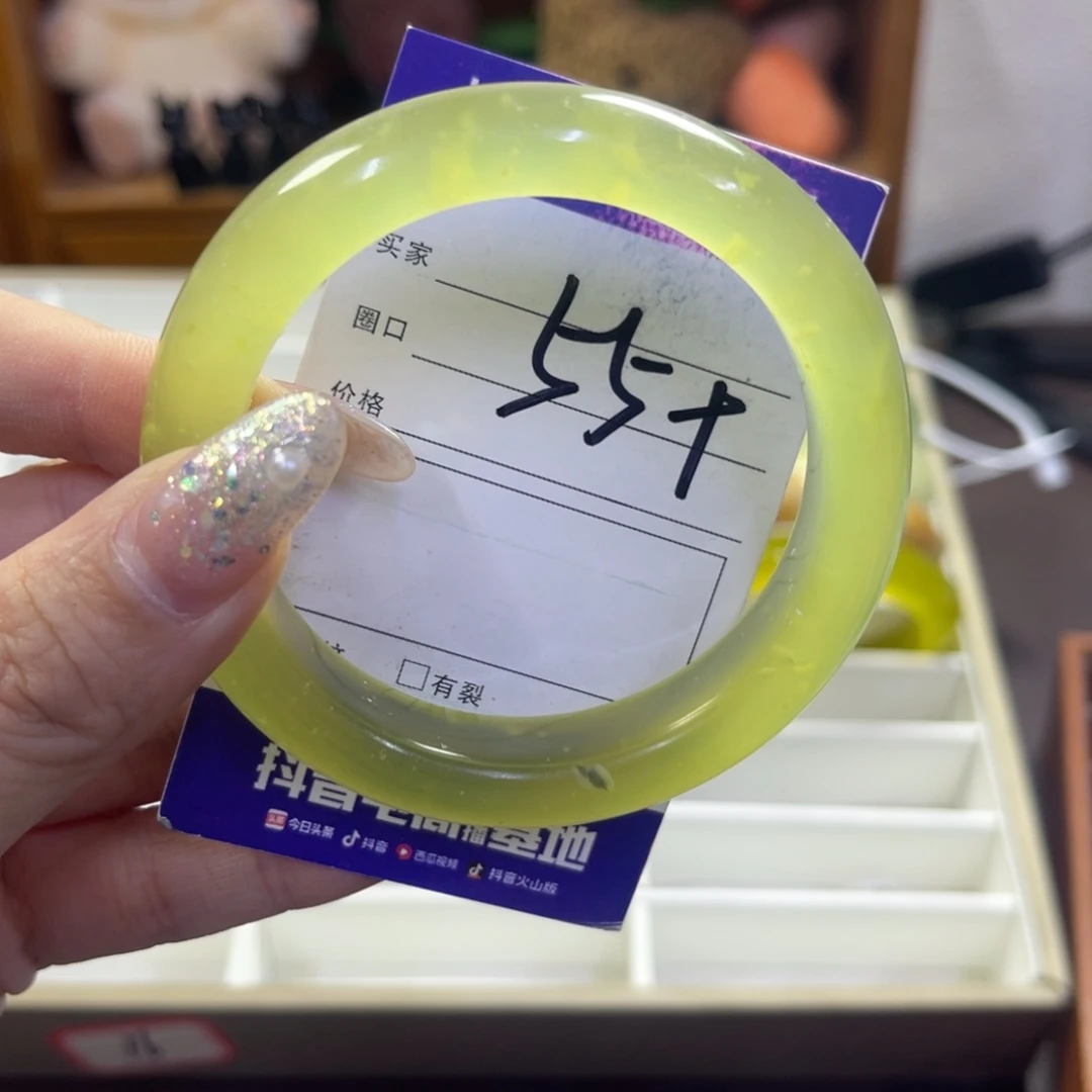 蛇纹石玉未镶嵌手镯54