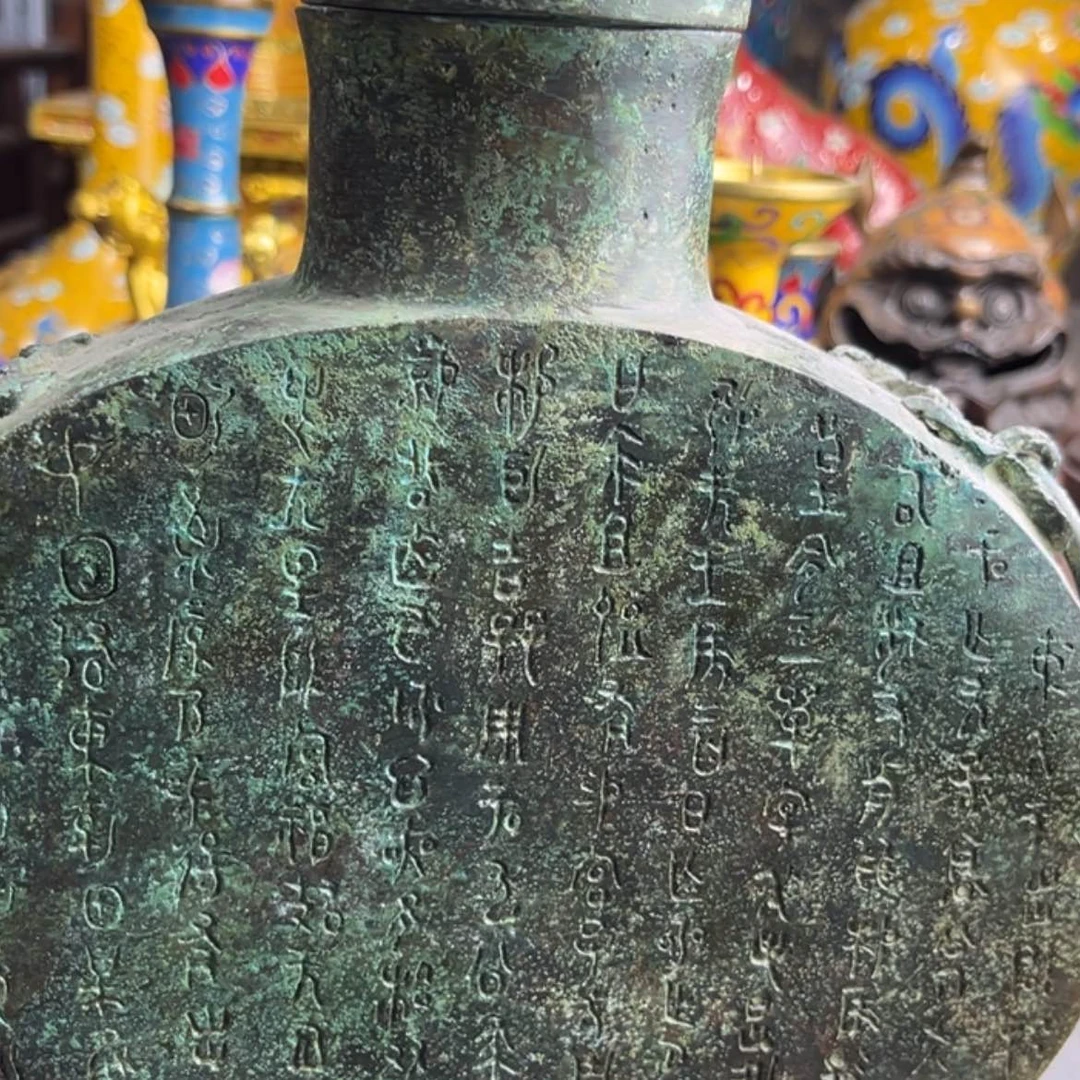 【闪购商品】青*1233556667788889