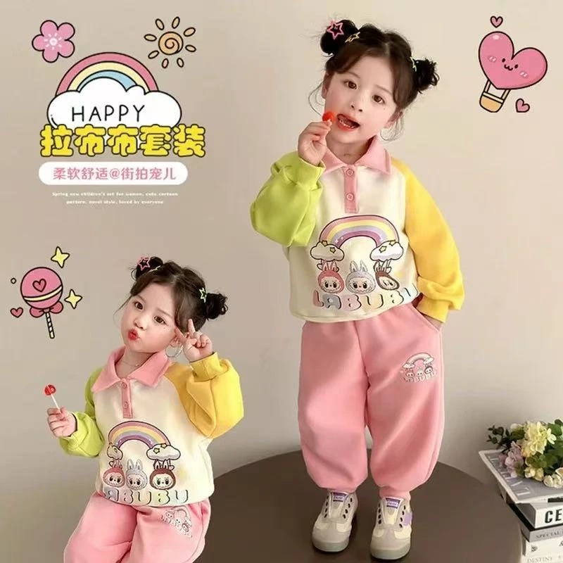 女童卫衣套装2025新款宝宝秋季衣服两件套洋气小女孩秋装长袖长裤