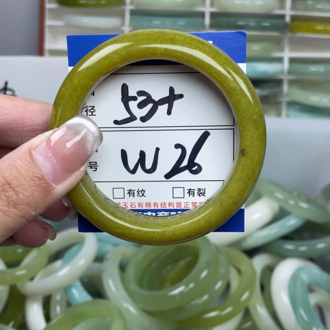 岫玉未镶嵌手镯手镯