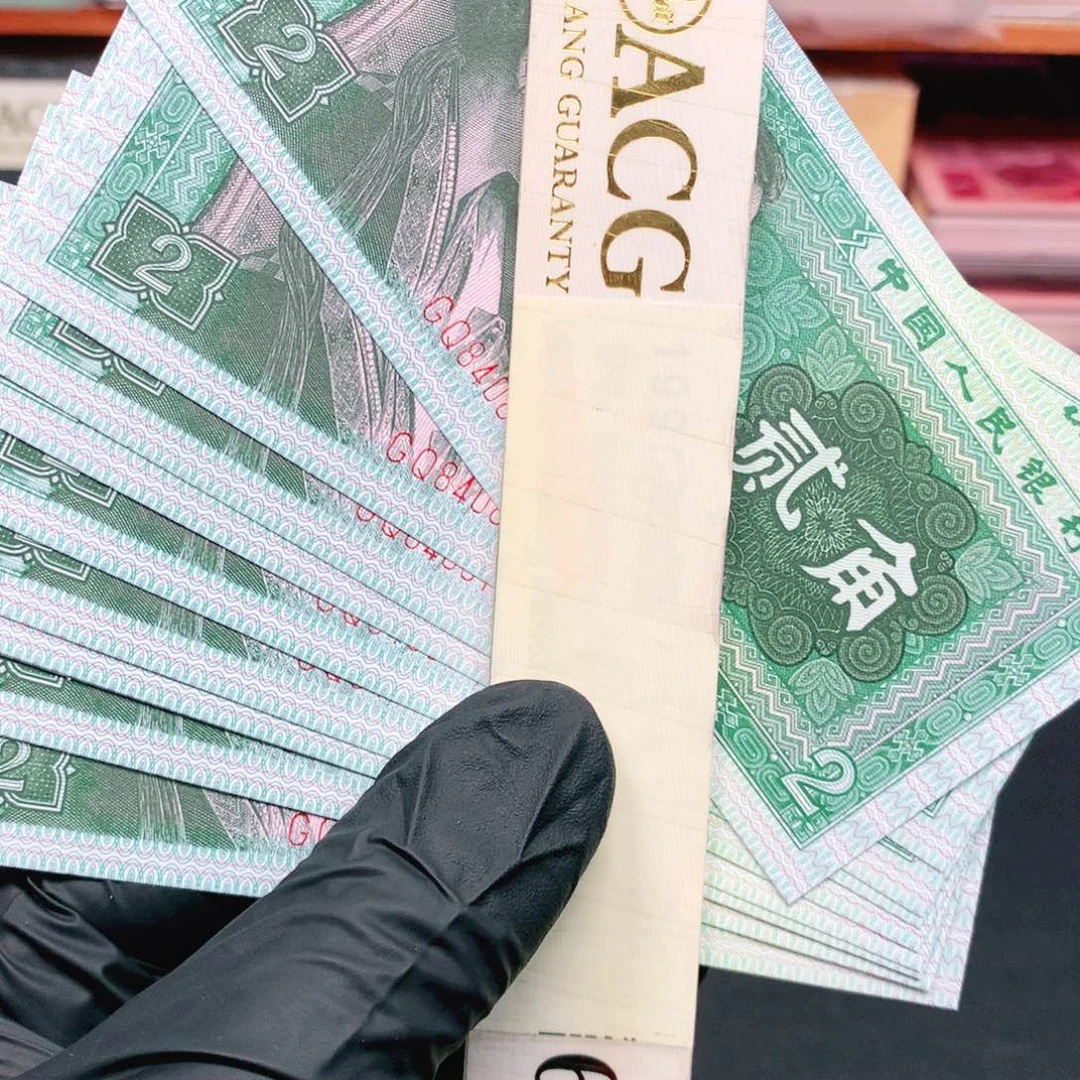 阿辉8002刀拆10张GQ冠不连号