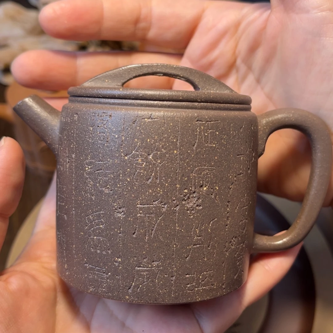 茶壶紫砂宜兴紫砂茶具半手工制作