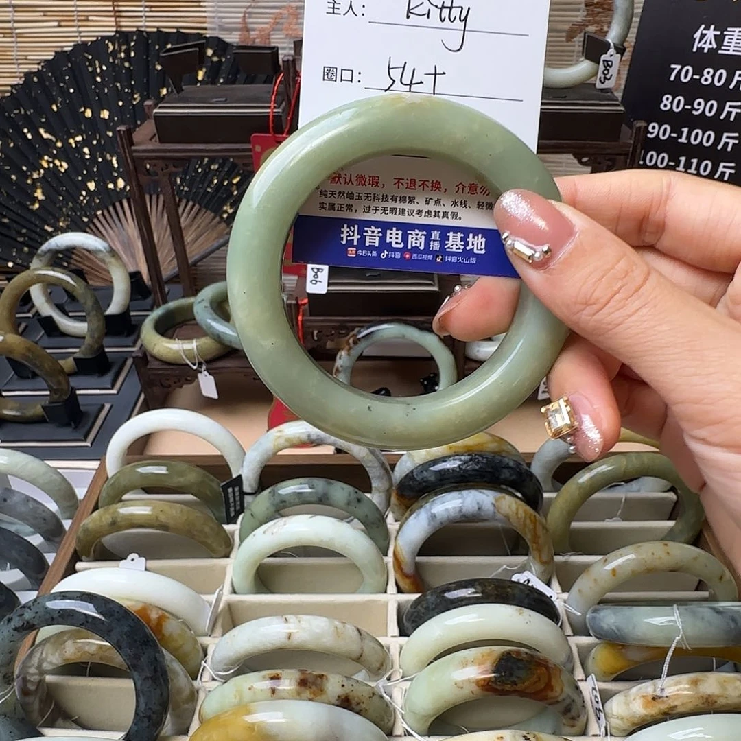 蛇纹石玉手镯未镶嵌K****o