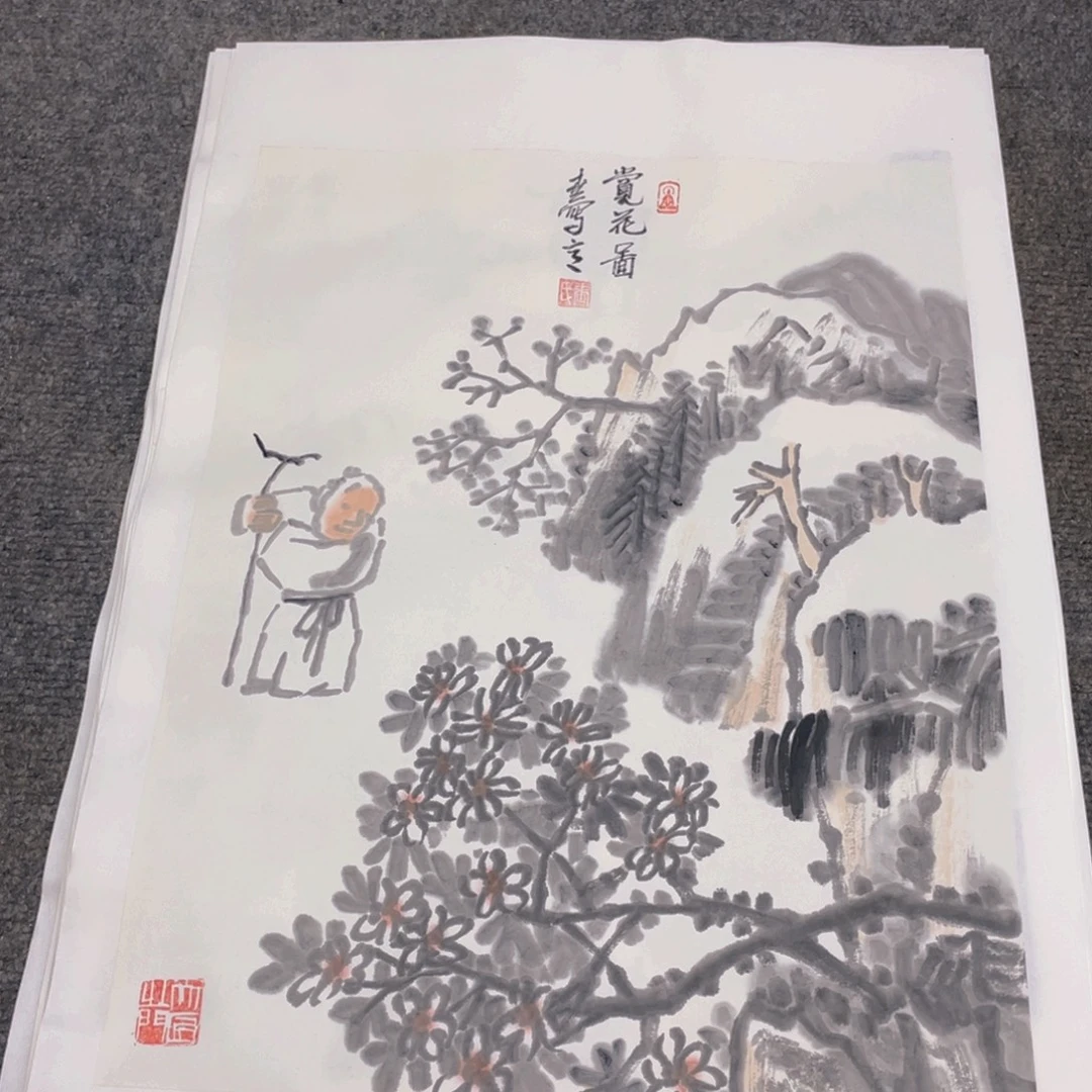 国画1.4平尺纯手绘国画作品