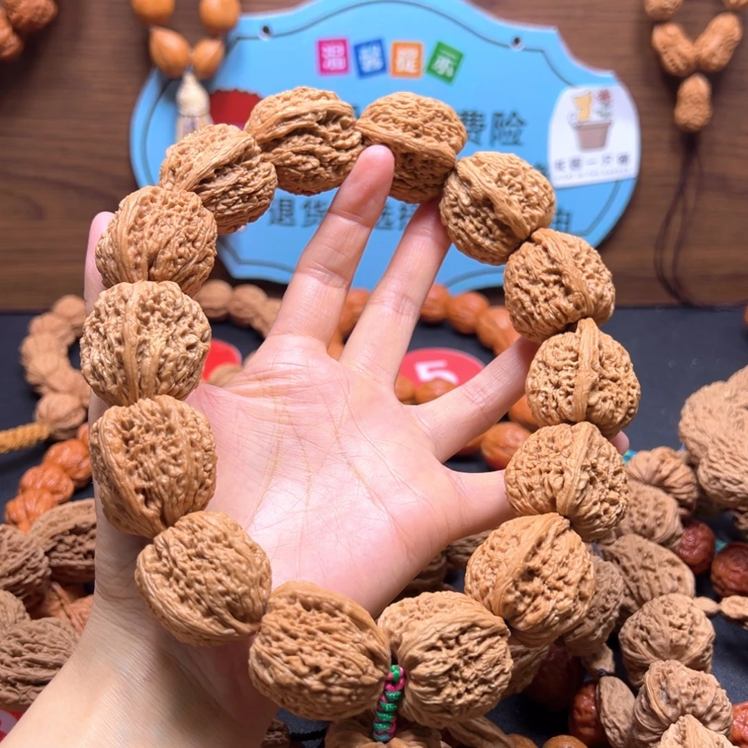 岛***线吊坠文玩核桃南疆有黄29