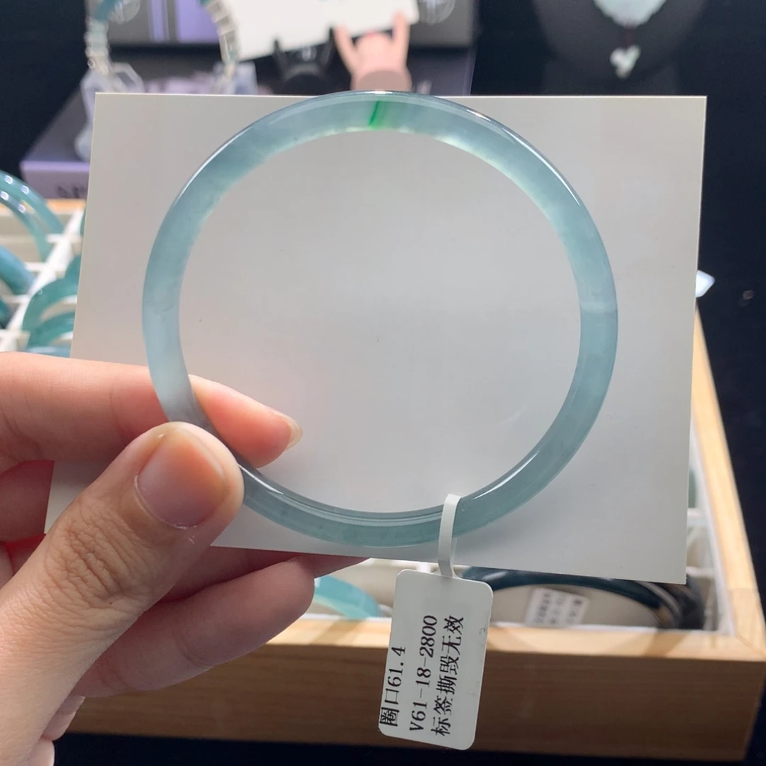 翡翠未镶嵌手镯冰蓝金丝阳绿