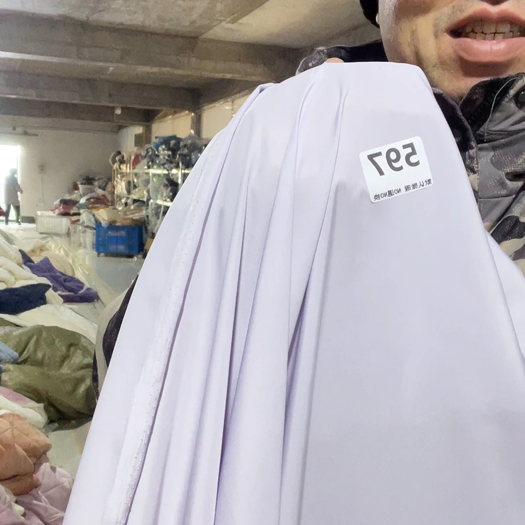 宽1.45米羽绒服衬布2米价597