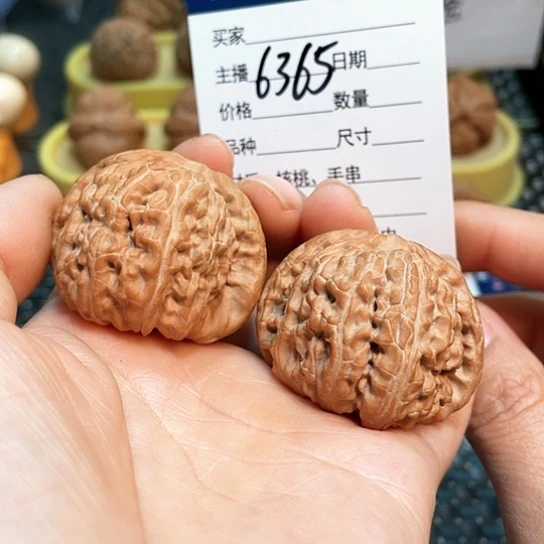 文玩核桃把件41全品白狮子6365