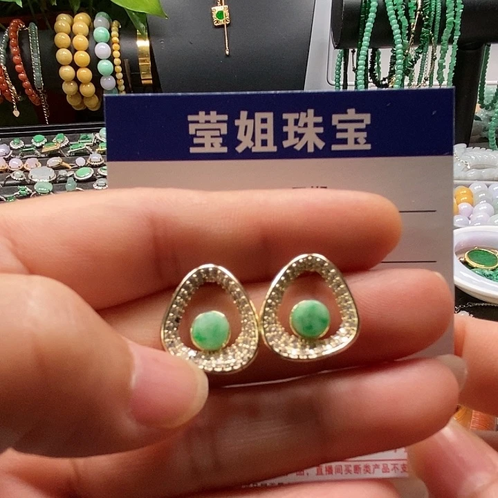 翡翠合金耳饰绿无事牌耳钉