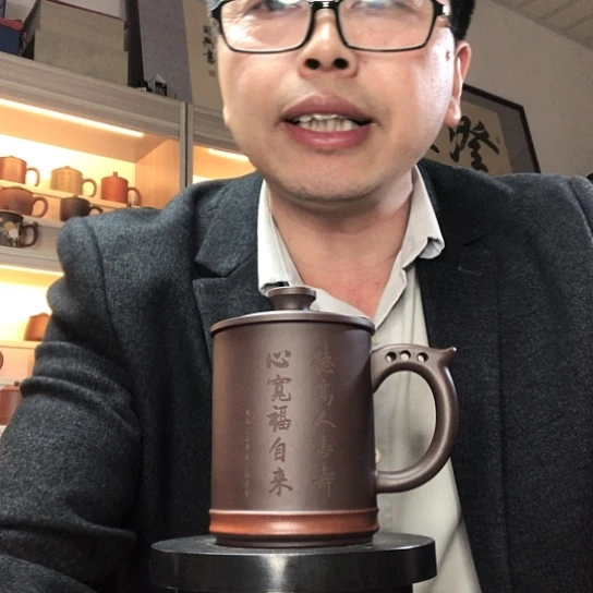 茶杯紫泥福杯容量400
