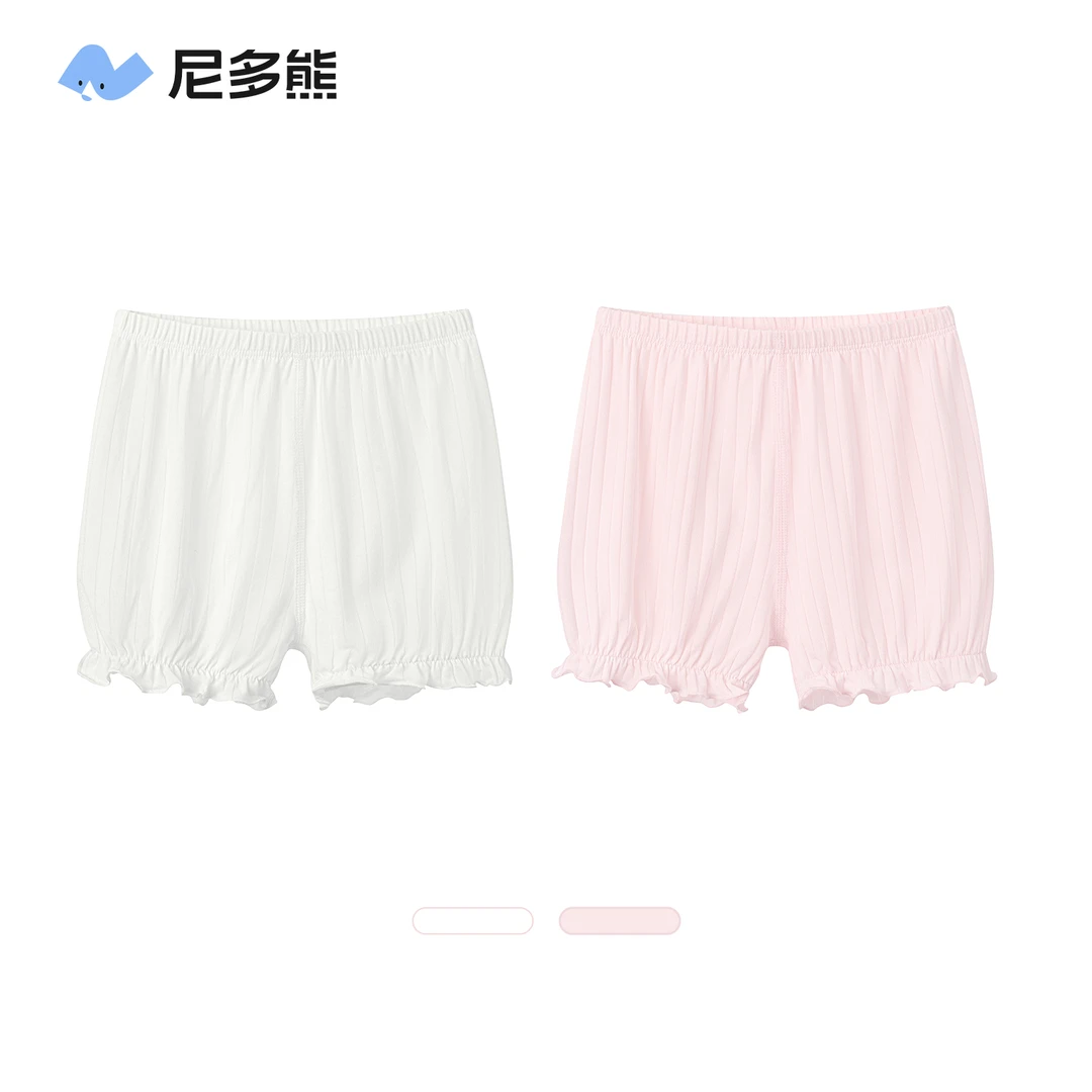 尼多熊女童防走光安全裤儿童莫代尔内裤女宝宝夏季平角打底裤