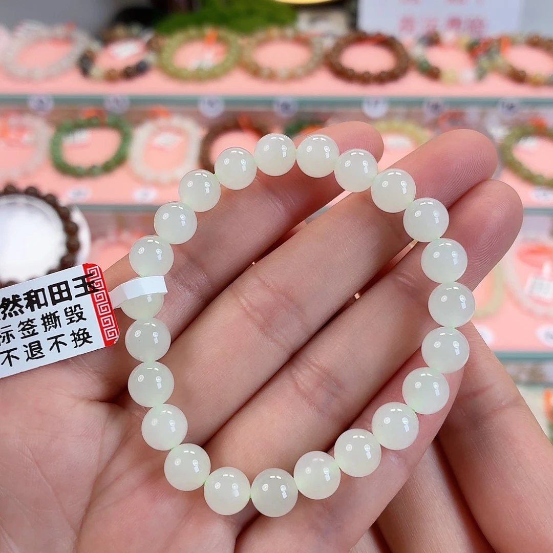 未镶嵌手串和田玉