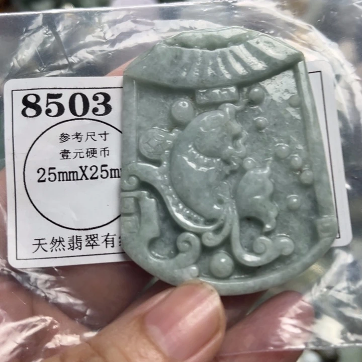 翡翠未镶嵌颈饰8503