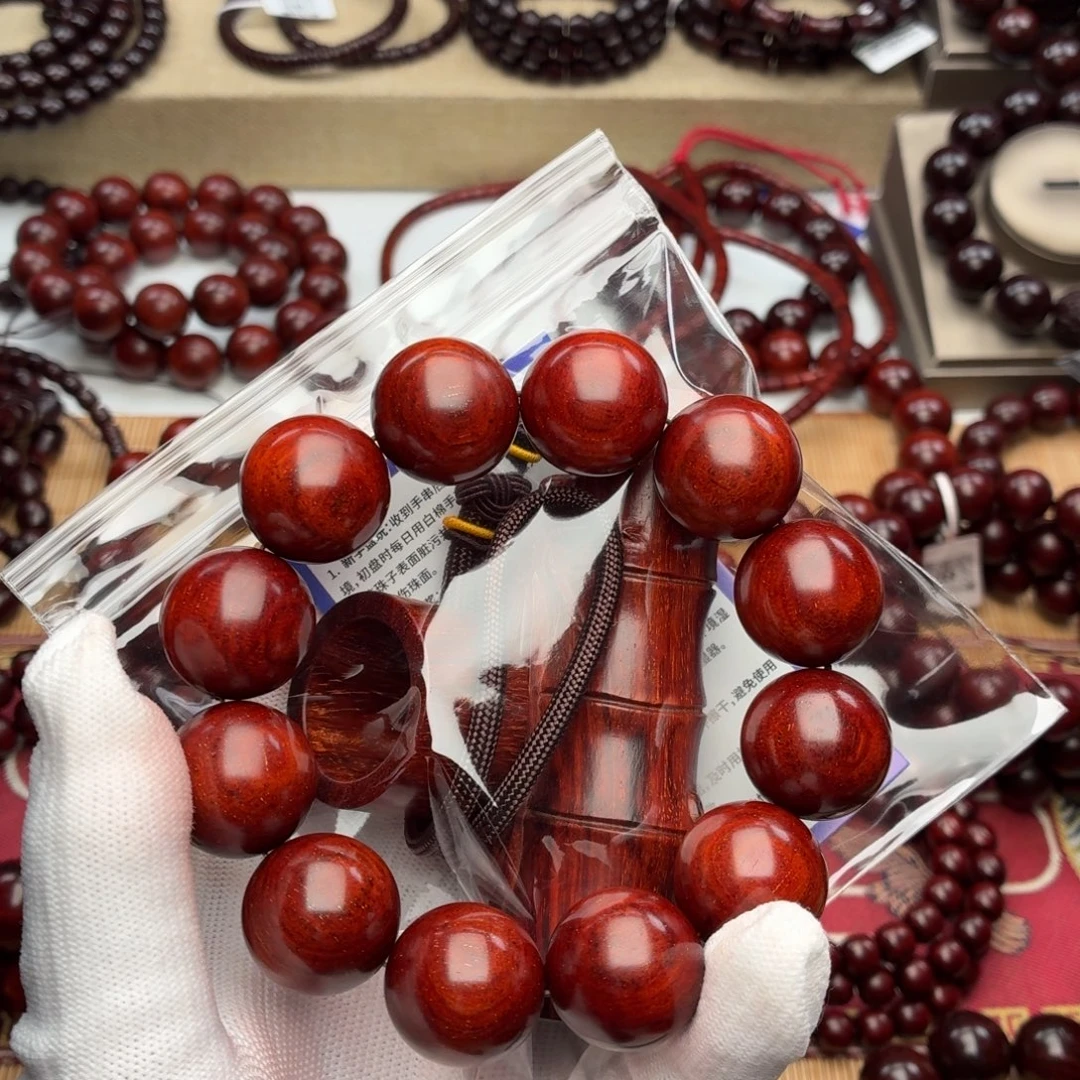 S***n小叶紫檀手串/手链补差价