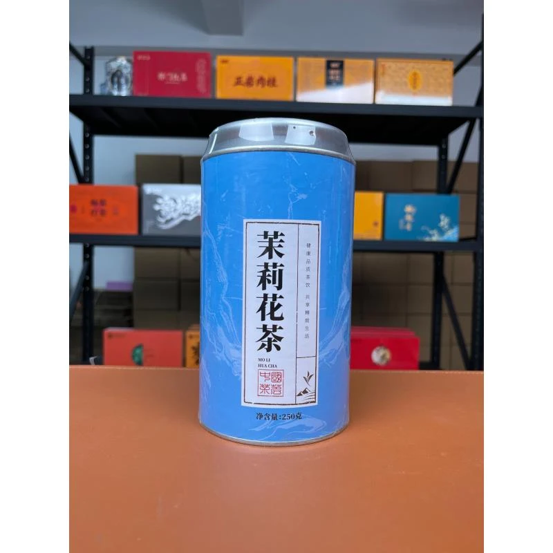【量大总仓】武记【茉莉花茶 蓝色罐子】