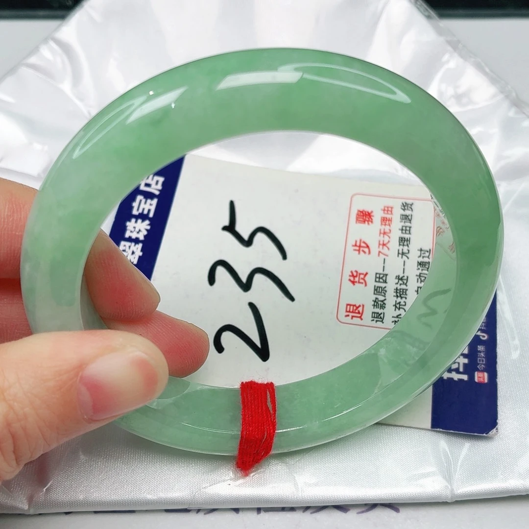 未镶嵌手镯翡翠59