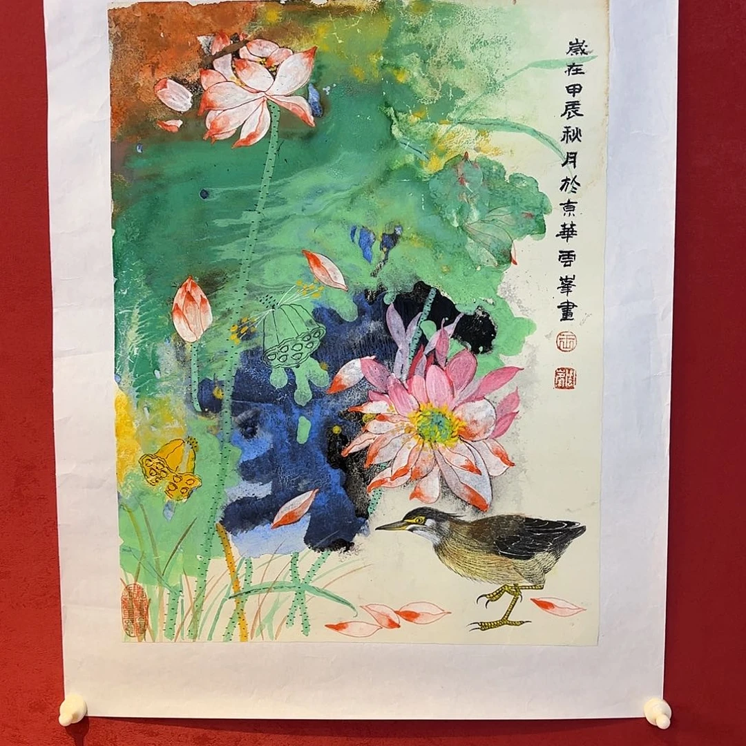 横款精品书画作品