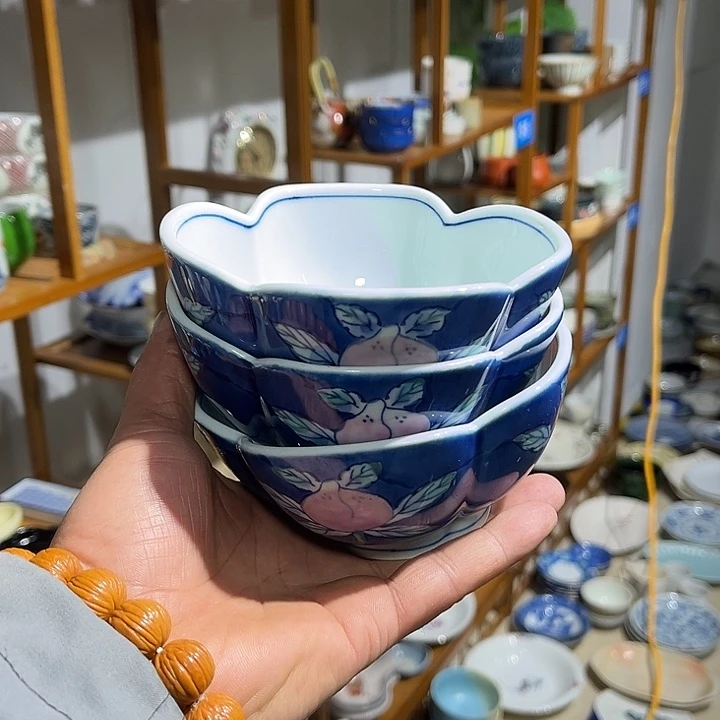 茶盏满28包邮默认微瑕凑凑单编号129