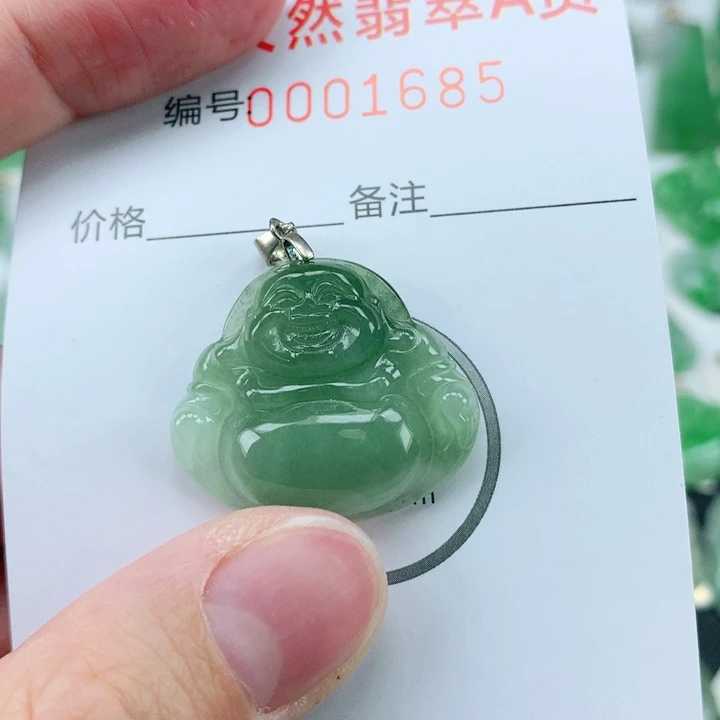 翡翠挂件未镶嵌翡翠