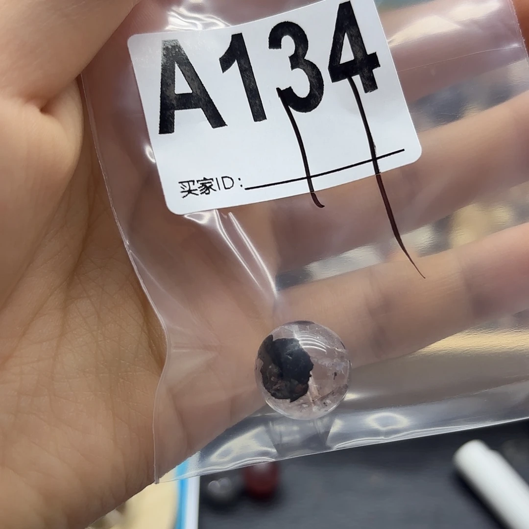 S***e未镶嵌珠宝半成品紫晶134