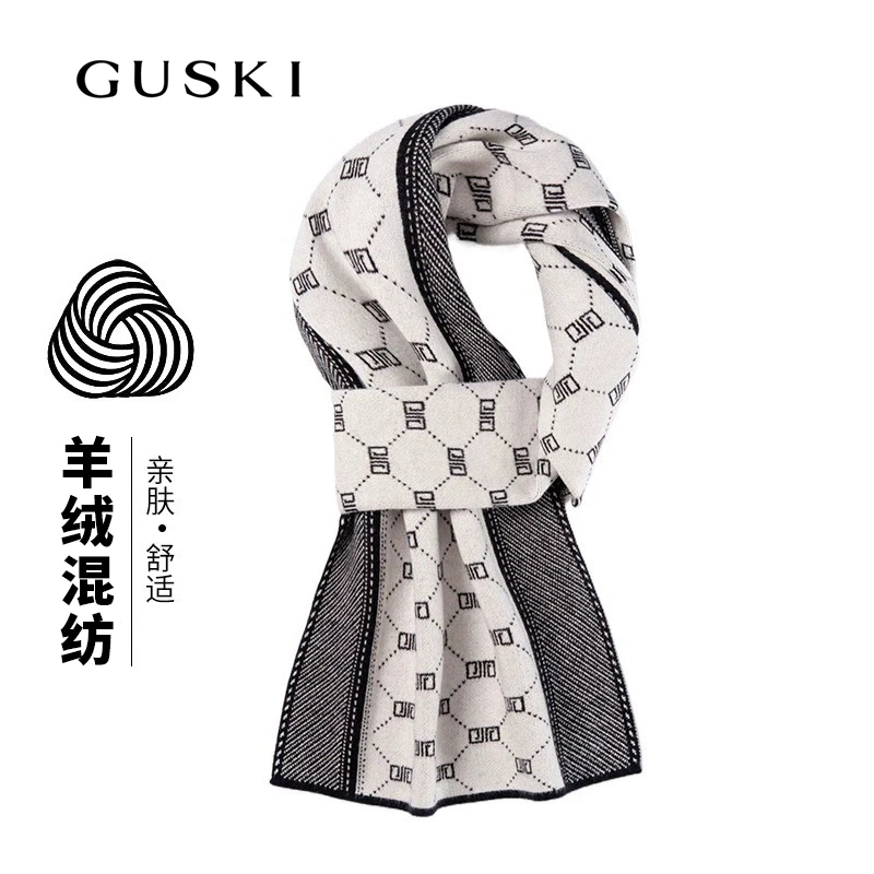 GUSKI 品牌学生韩版围巾潮流男女时尚百搭混纺不掉色厚款保暖围脖