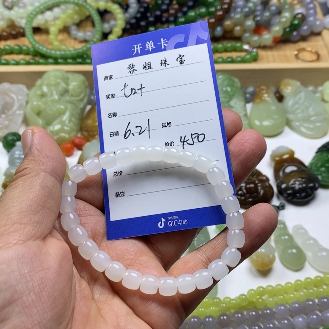 和田玉（糖玉）未镶嵌颈饰七***花