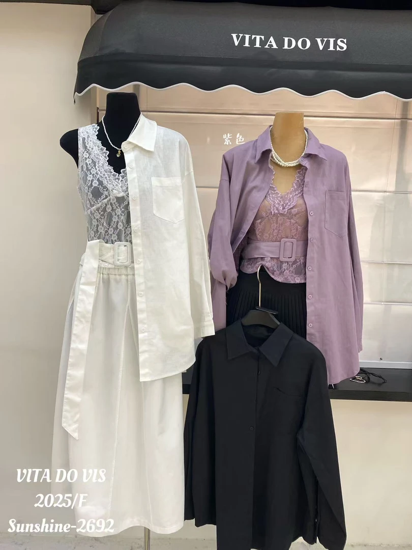 Vita 2692# 纯欲蕾丝内搭衬衣外套腰带三件套（衬衣衣长78左右）