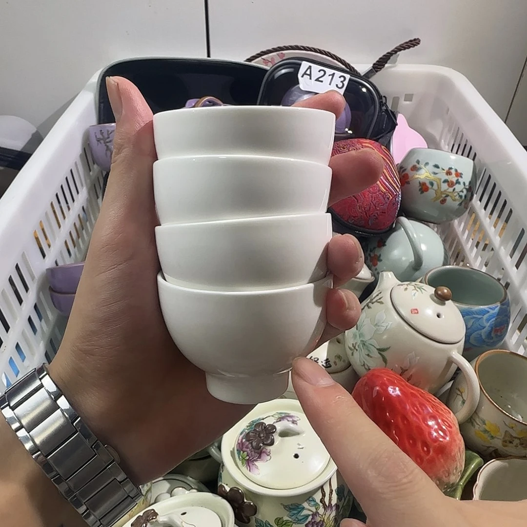 羊脂玉纯色纳福杯四只装