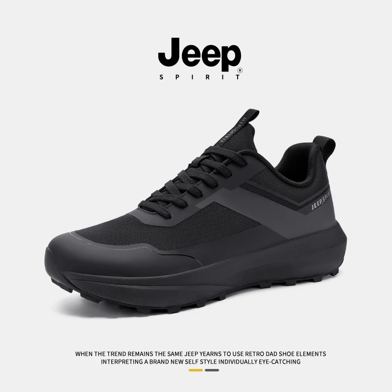 JEEPSPIRIT吉普男鞋2025秋季黑色舒适运动鞋户外登山徒步鞋子男士