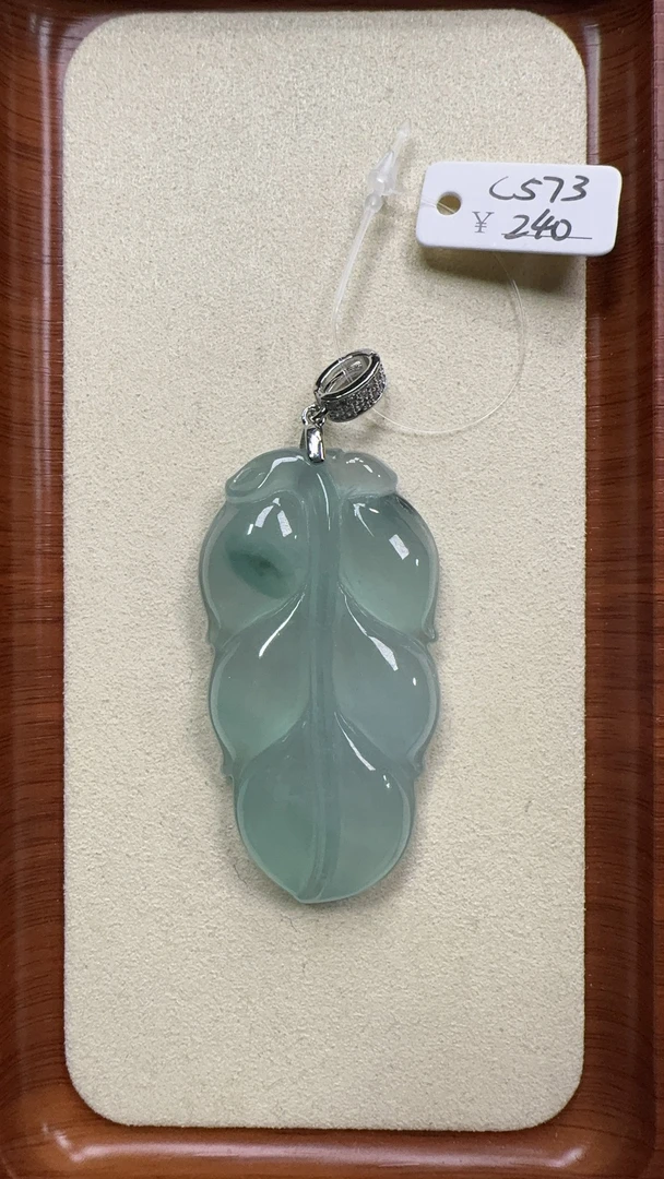 C573百搭吊坠挂件