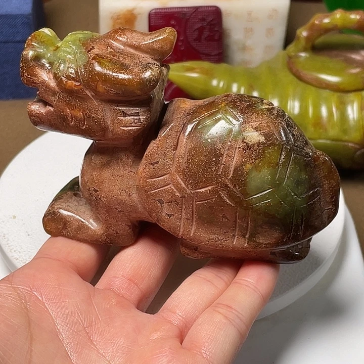 （京凡甄藏）……………………