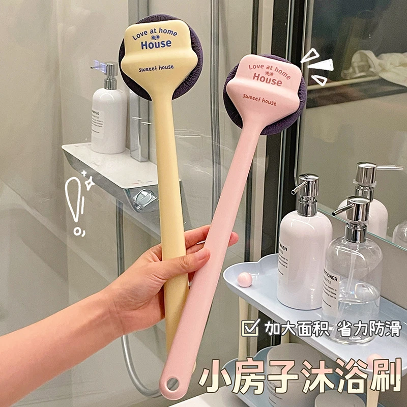 小屋洗澡刷长柄搓澡搓澡不求人软毛搓背神器刷背搓泥沐浴刷身体刷