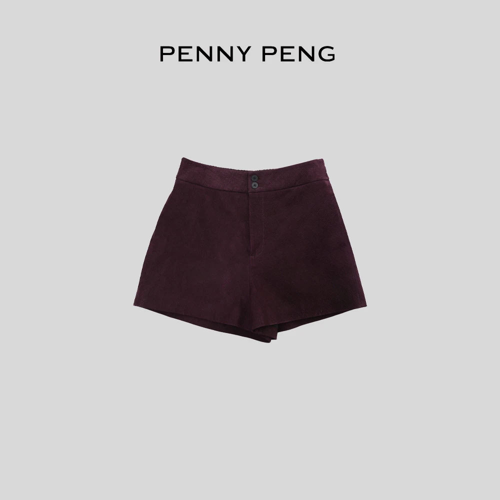PENNYPENG色彩美学春季气质轻奢高腰时尚紫色暗格绒面羊皮短裤