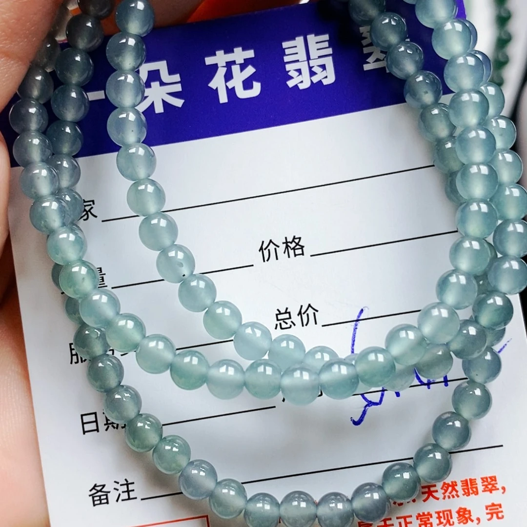 【闪购商品】翡翠手链未镶嵌翡翠