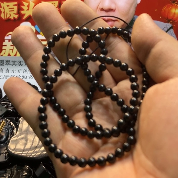 翡翠吊坠(不含链)未镶嵌卡5