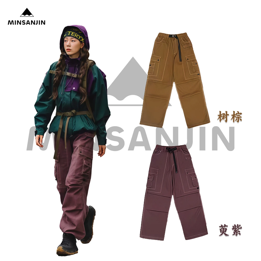 【MKK专属】MIN SAN JIN新款户外多口袋高街潮流阔腿休闲裤CZ-564SS