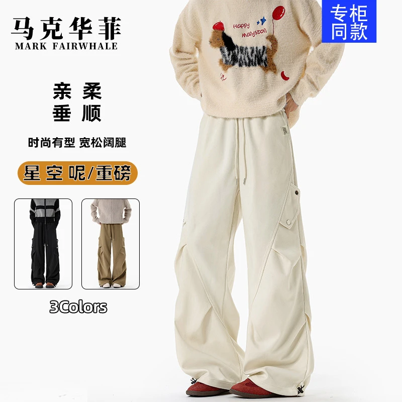 马克华菲星空呢高克重410g褶皱拼接时尚呢料工装裤大码男女同款秋