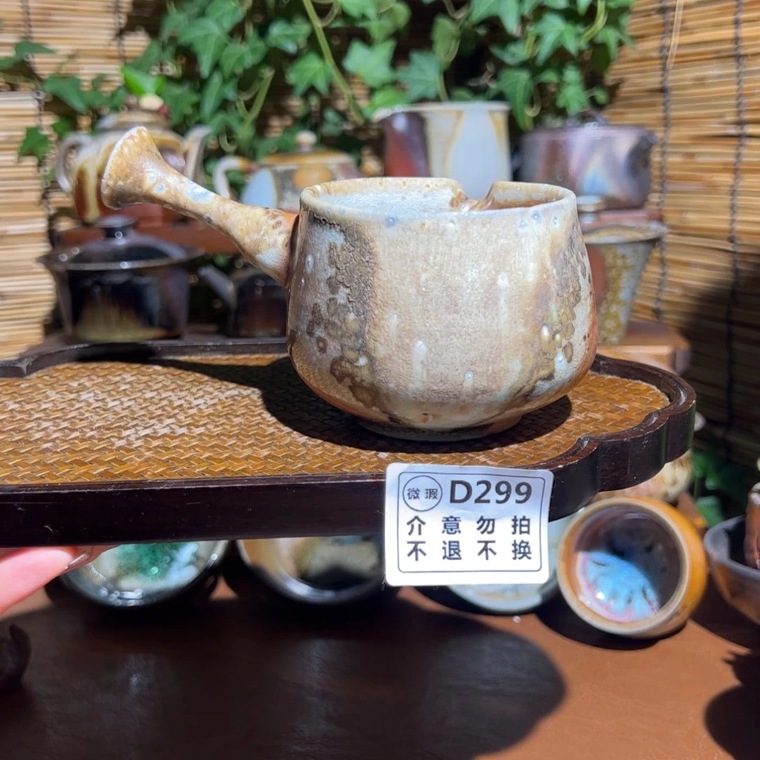 开播福利/谨慎参拍/福利款式不退不换哈KK 299