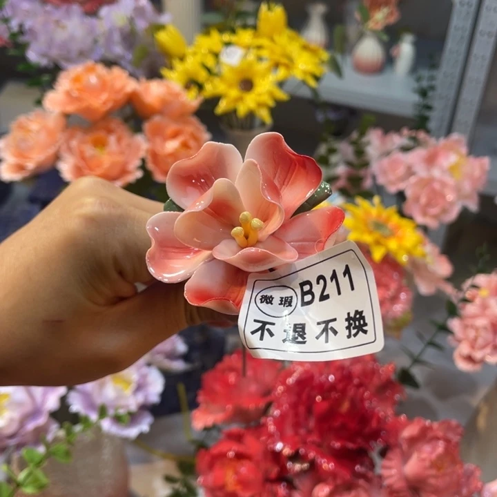 瓷片满18发货，88888888888888888