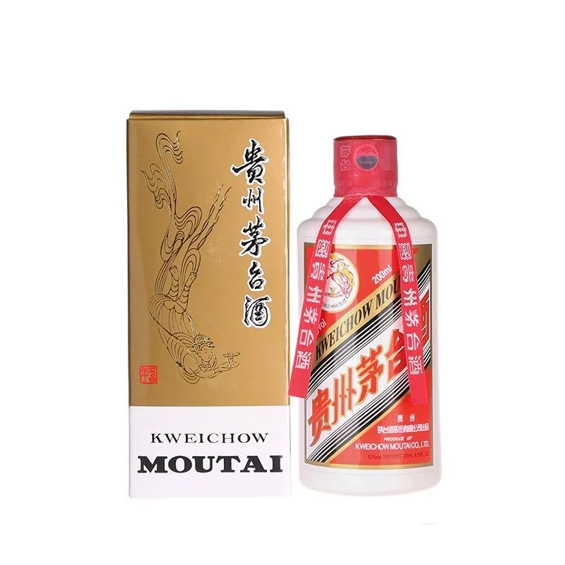 KWEICHOW MOUTAI/贵州茅台200ml酱香型53度白酒单瓶装53度200