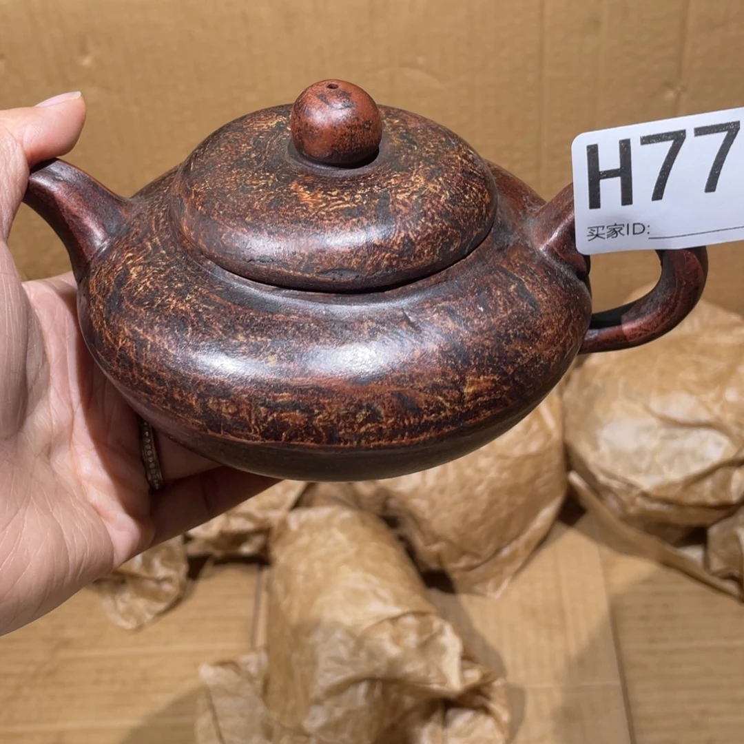 茶壶紫砂紫砂茶壶778