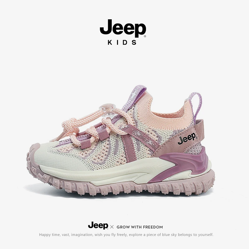 jeep女童运动鞋2025新款一脚蹬网鞋小女孩防滑轻便透气男童跑步鞋