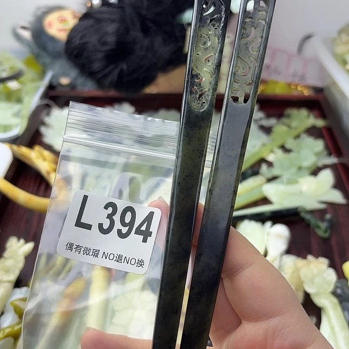 居***友蛇纹石玉合金发饰