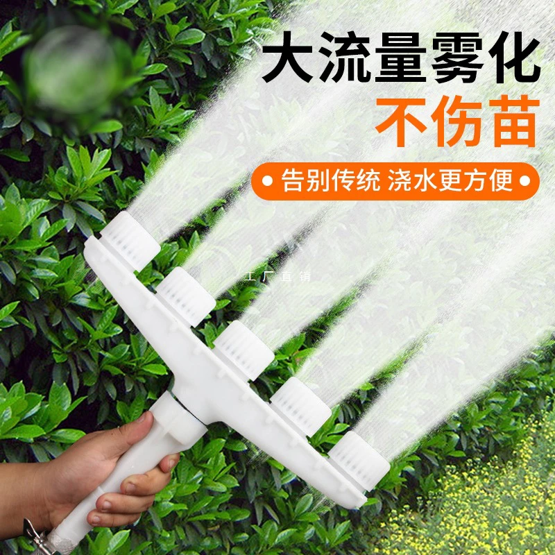 农用塑料大流量喷水泵浇水机用于浇花浇菜大棚雾化喷淋