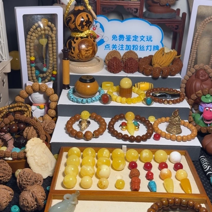 金刚菩提吊坠普***6金刚