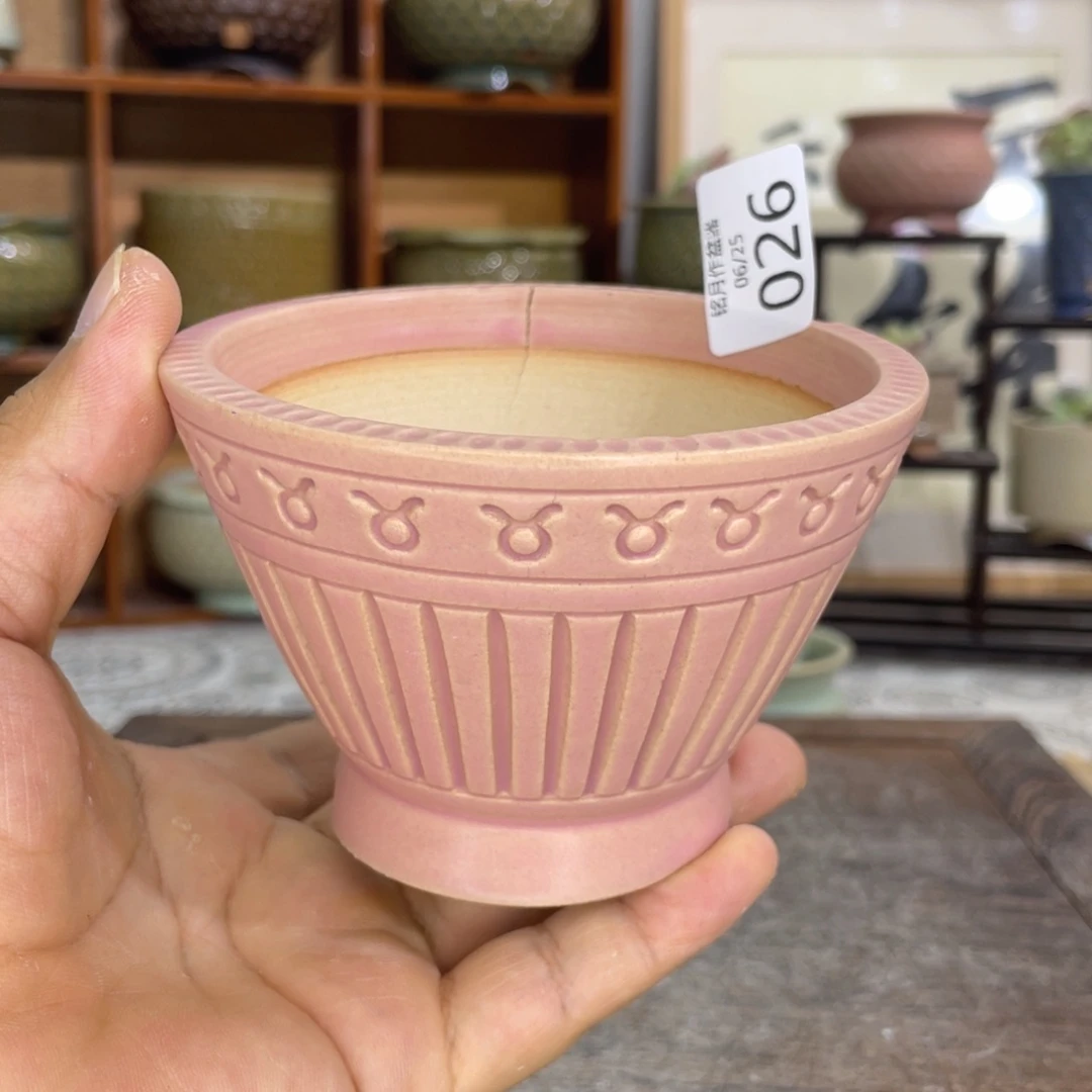 景德镇陶瓷 026内口8.8cm